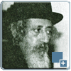 מארי חיים שלום א זצ"ל